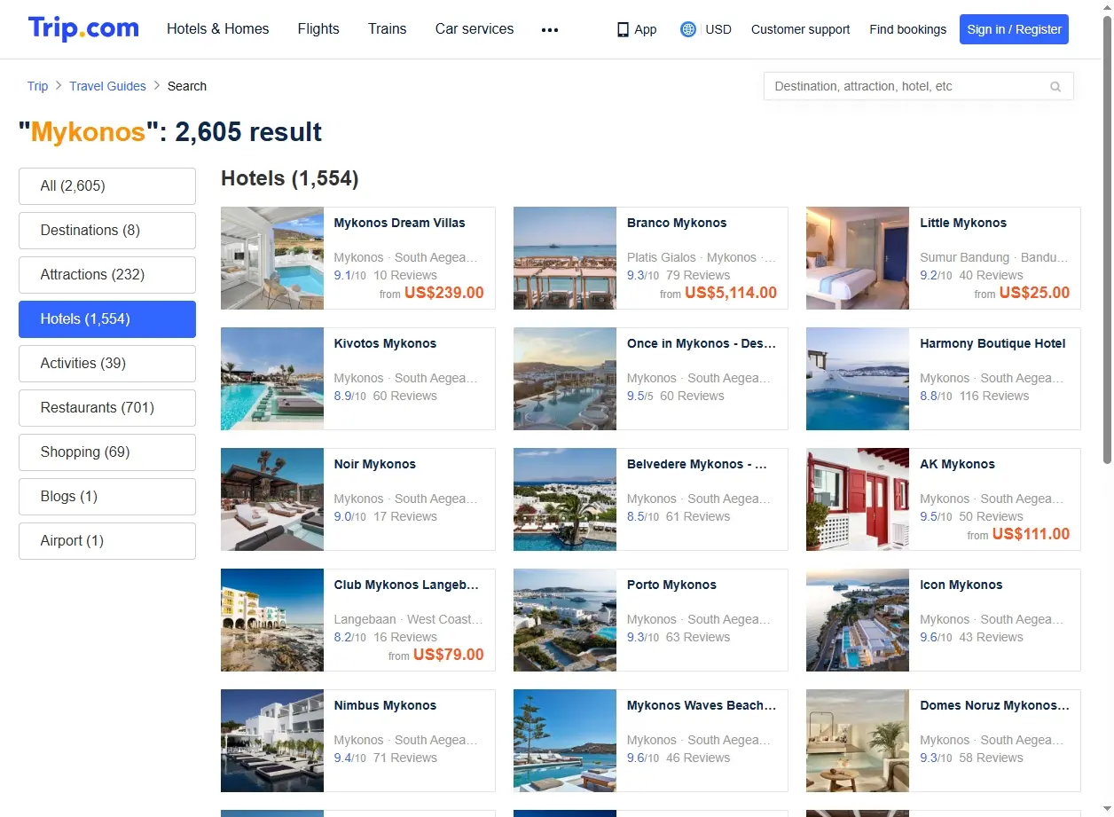 Schermata di offerte hotel a Mykonos
