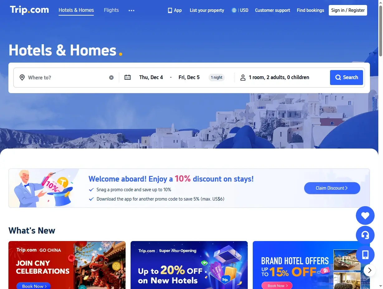 Schermata delle offerte di Trip.com per Familiamus Hotel