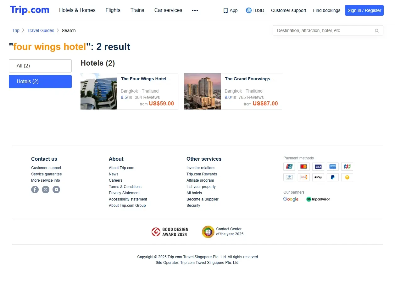 Schermata di ricerca offerte hotel four wings hotel